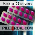 Sexrx Отзывы 10